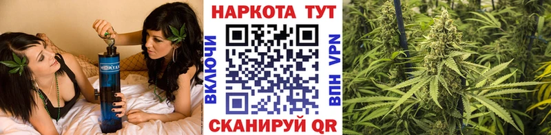 Все наркотики Хилок Галлюциногенные грибы  КЕТАМИН  Меф  A PVP  ГАШ  COCAIN  Марихуана 