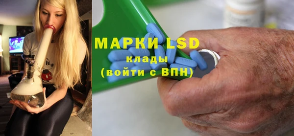 спиды Заводоуковск
