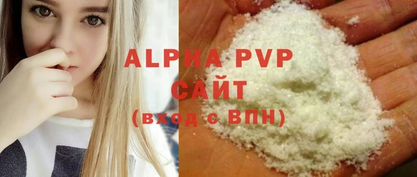 герыч Зерноград