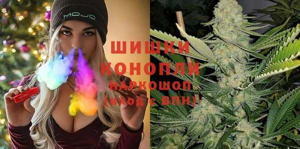герыч Зерноград