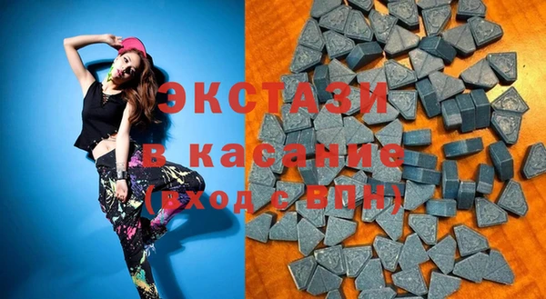 MESCALINE Зеленодольск