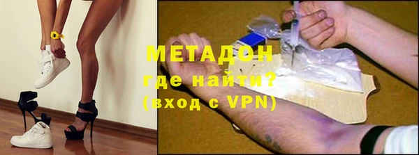 а пвп мука Зеленокумск