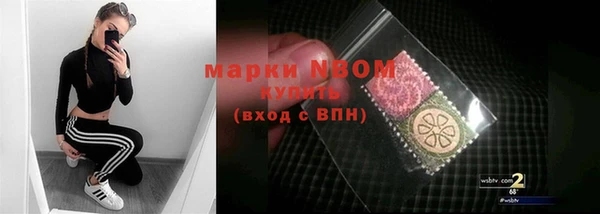 а пвп мука Зеленокумск