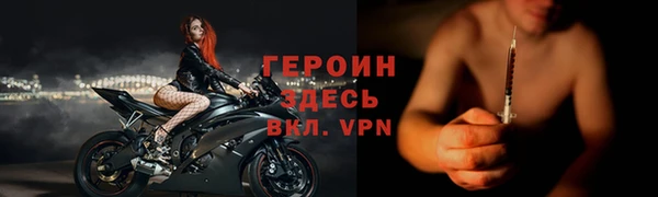 MESCALINE Зеленодольск