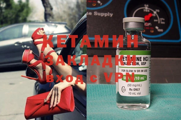 а пвп мука Зеленокумск