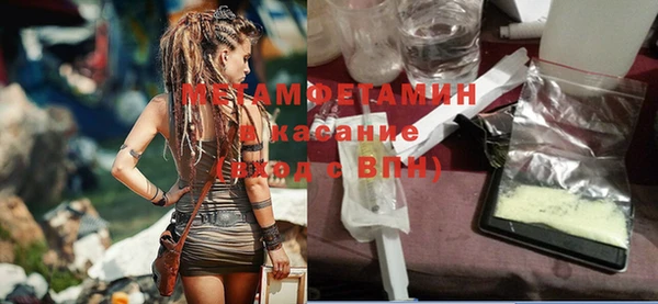 кокс Заволжье