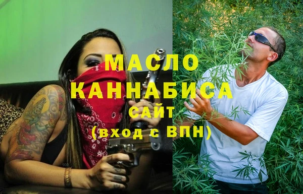 стаф Усмань