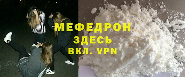 герыч Зерноград