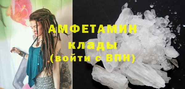 меф Хадыженск