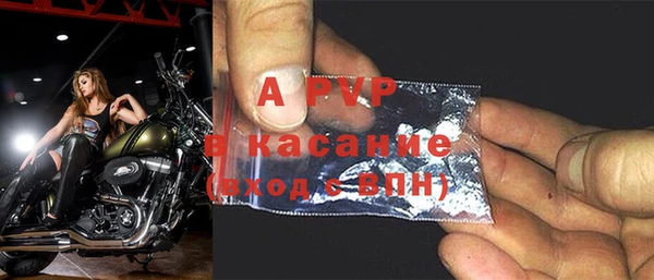 герыч Зерноград